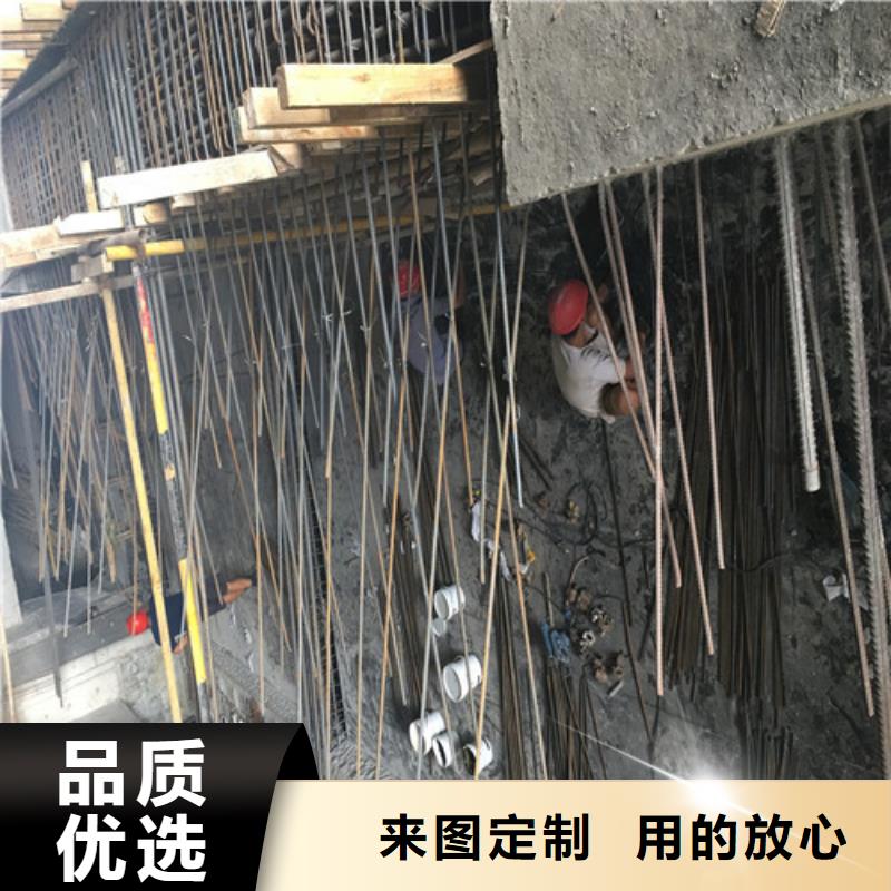 植筋加固,承重墙开门洞加固使用方法