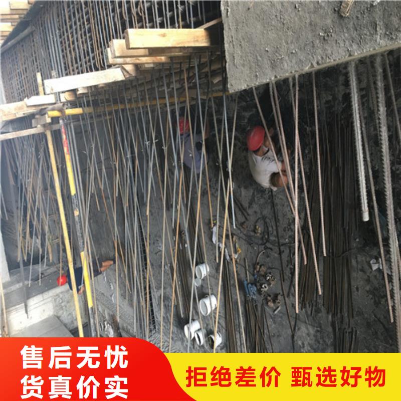 混凝土置换加固-视频-房山|延庆|怀柔|丰台|石景山|西城混凝土置换加固出厂严格质检-建筑结构加固公司(北京市分公司)