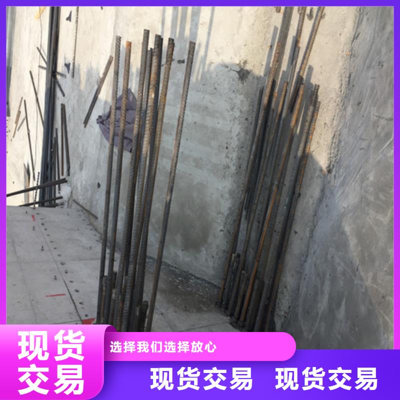 植筋加固-房屋加固就近发货
