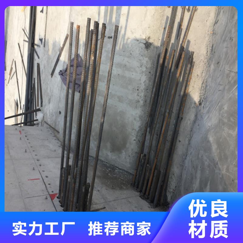 植筋加固裂缝加固多年行业经验