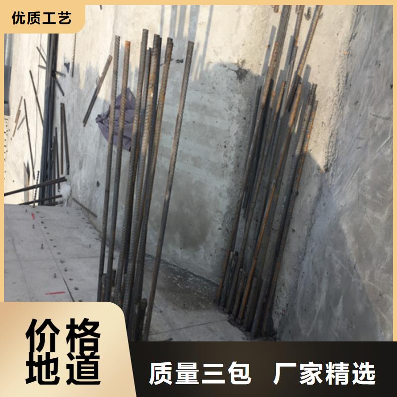 混凝土置换加固-视频-混凝土置换加固-辽宁省大连市沙河口|长海|本溪|鞍山|葫芦岛|辽阳(此地)品牌