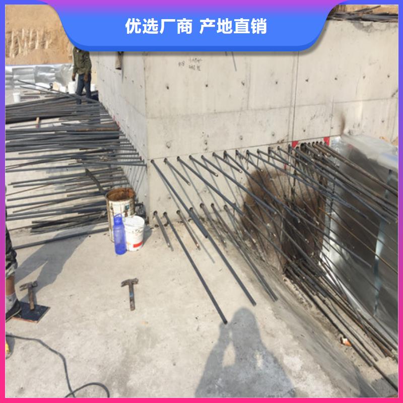 植筋加固-房屋加固就近发货