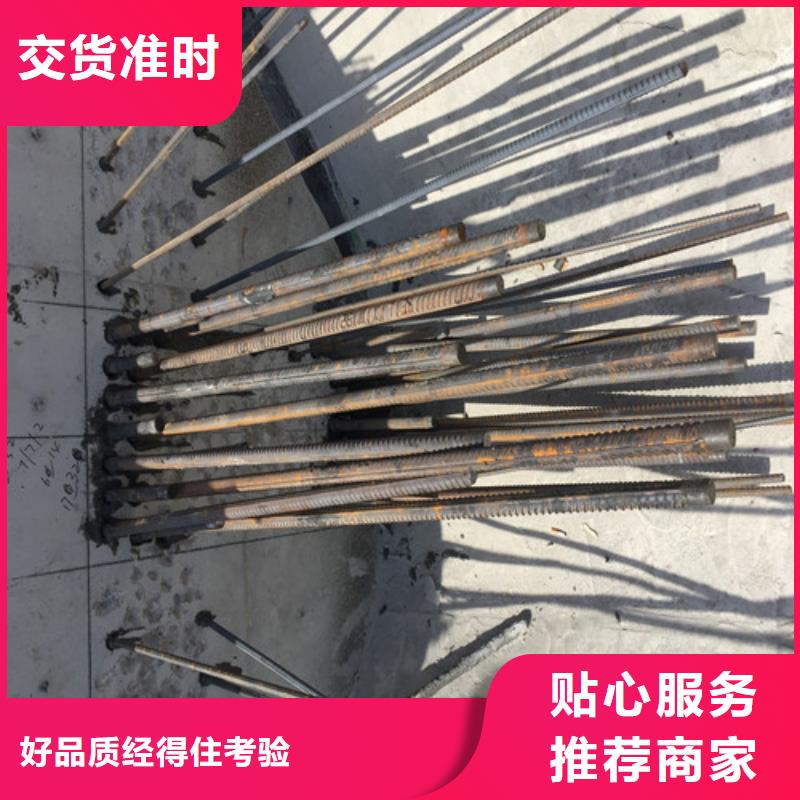 植筋加固-碳纤维加固采购无忧