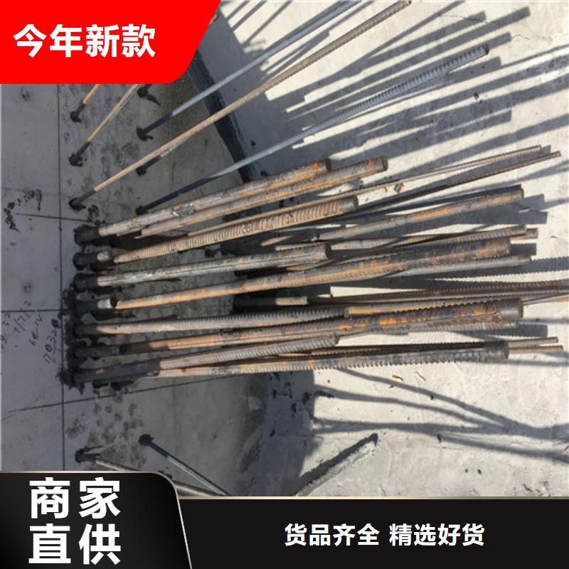 植筋加固-房屋加固就近发货