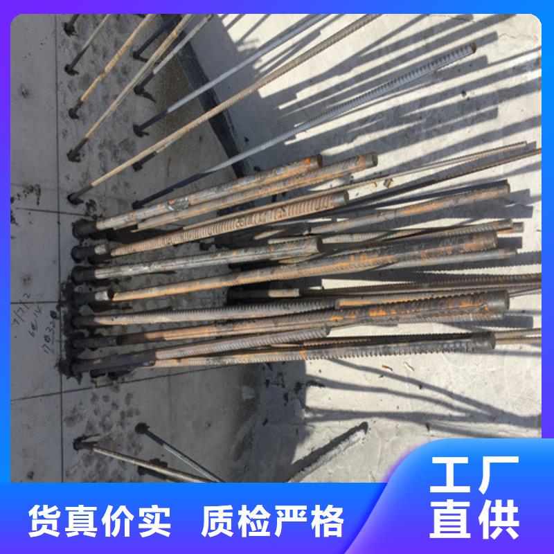 植筋加固-外包钢板加固源头厂家经验丰富