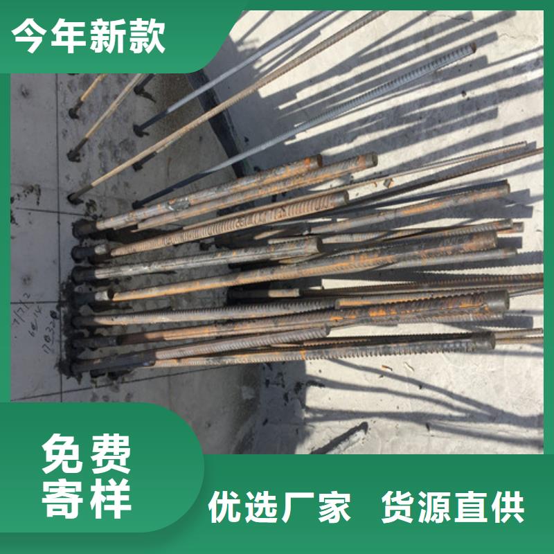 植筋加固-房屋加固就近发货