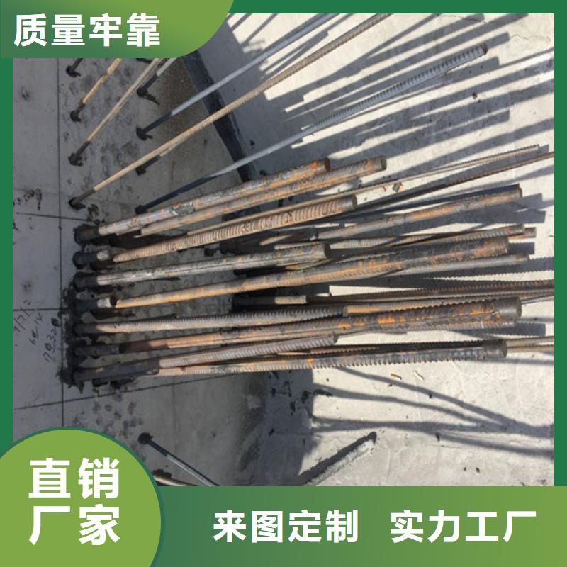 植筋加固,钢绞线加固有口皆碑