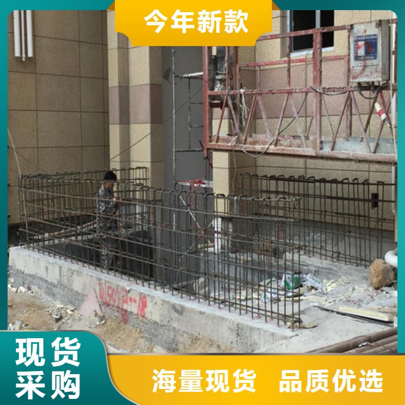 植筋加固-外包钢板加固源头厂家经验丰富