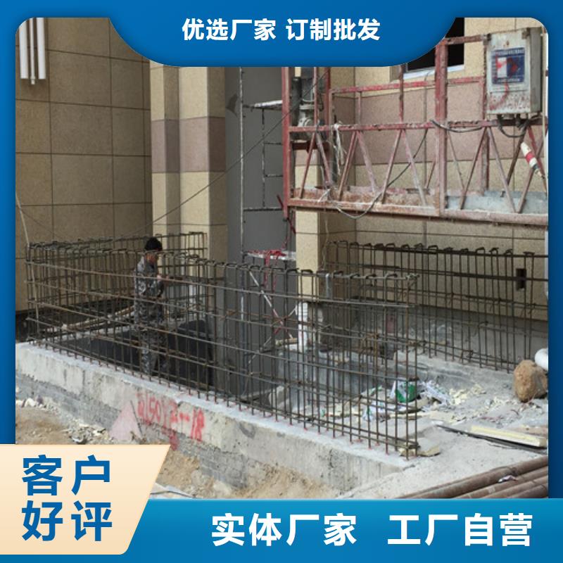 植筋加固,钢绞线加固有口皆碑