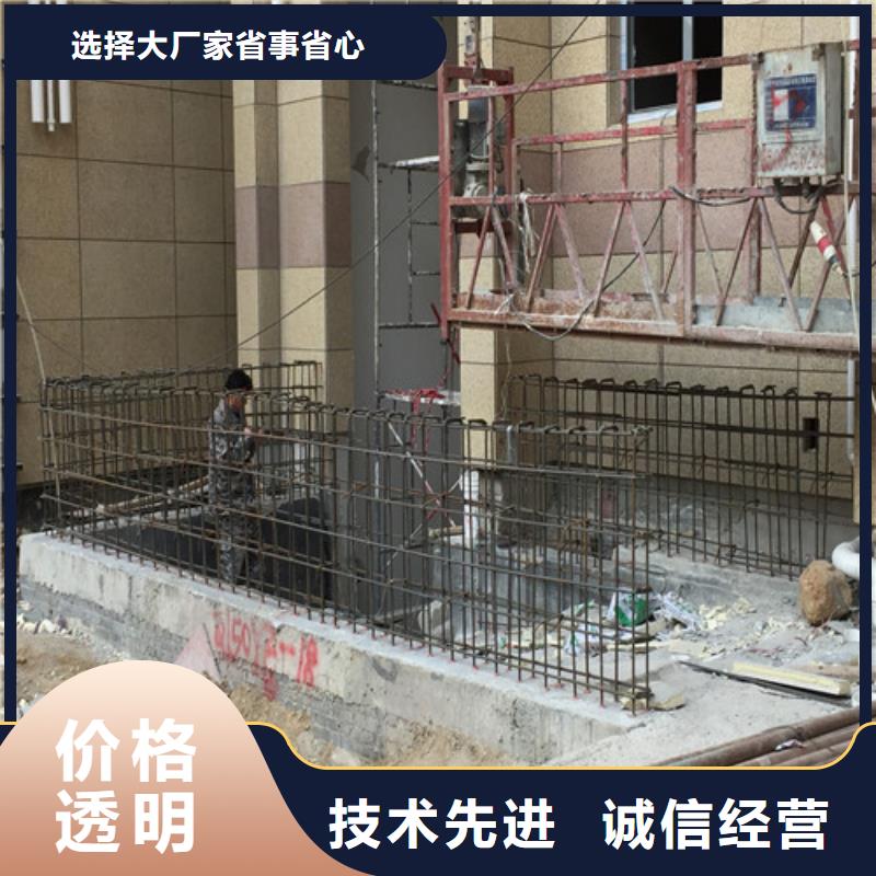 植筋加固-粘钢加固产地源头好货