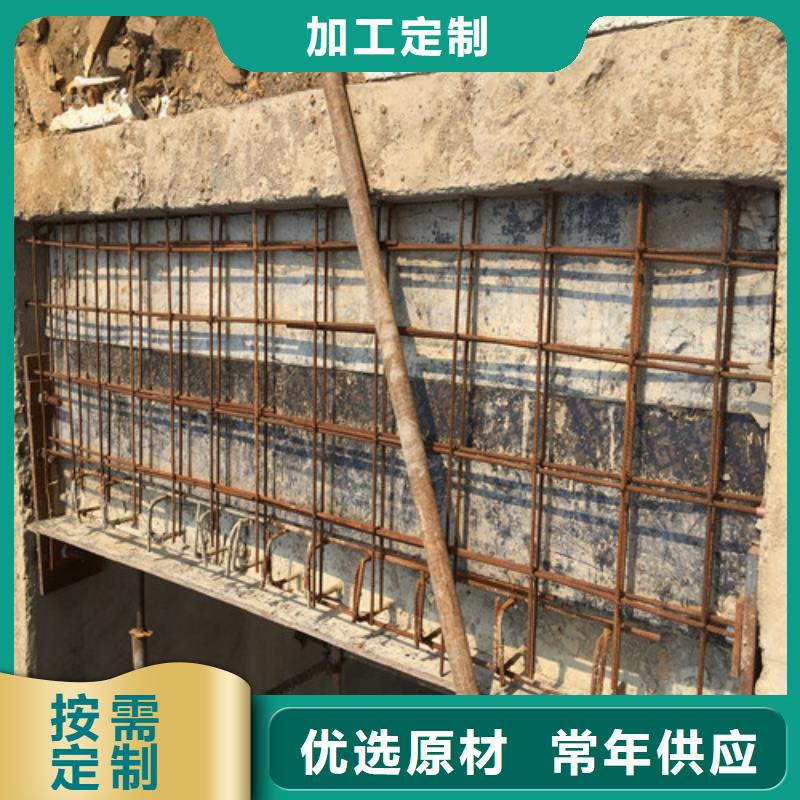 植筋加固混凝土加固专业生产N年