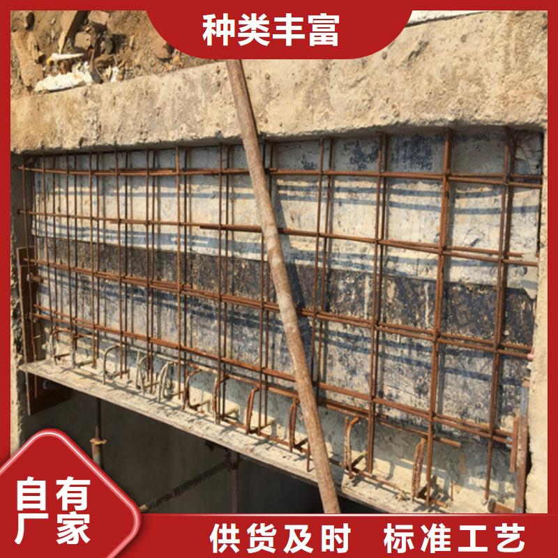 植筋加固-外包钢板加固源头厂家经验丰富