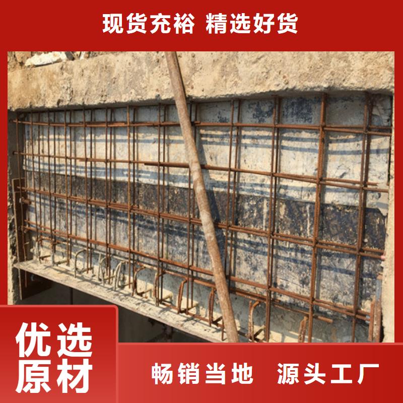 植筋加固-房屋加固就近发货