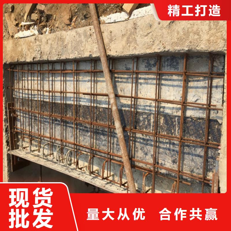 混凝土置换加固-视频-房山|延庆|怀柔|丰台|石景山|西城混凝土置换加固出厂严格质检-建筑结构加固公司(北京市分公司)