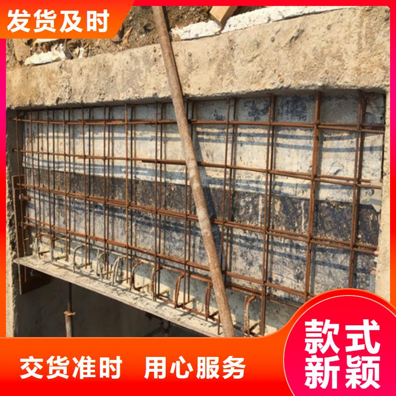 植筋加固-粘钢加固产地源头好货