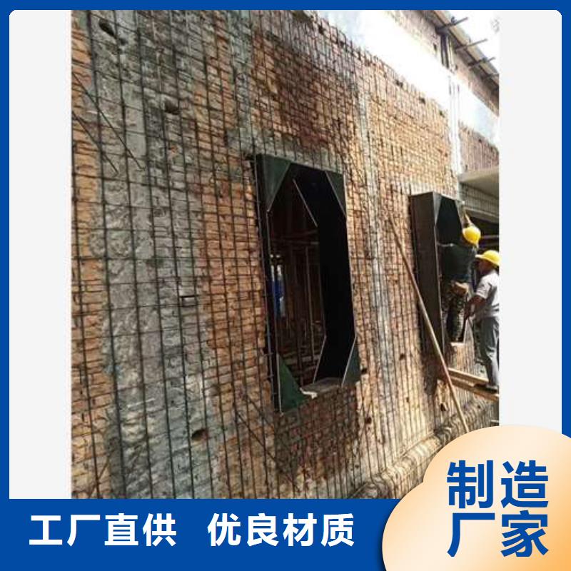 承重墙拆除加固-【钢结构加固
】放心购