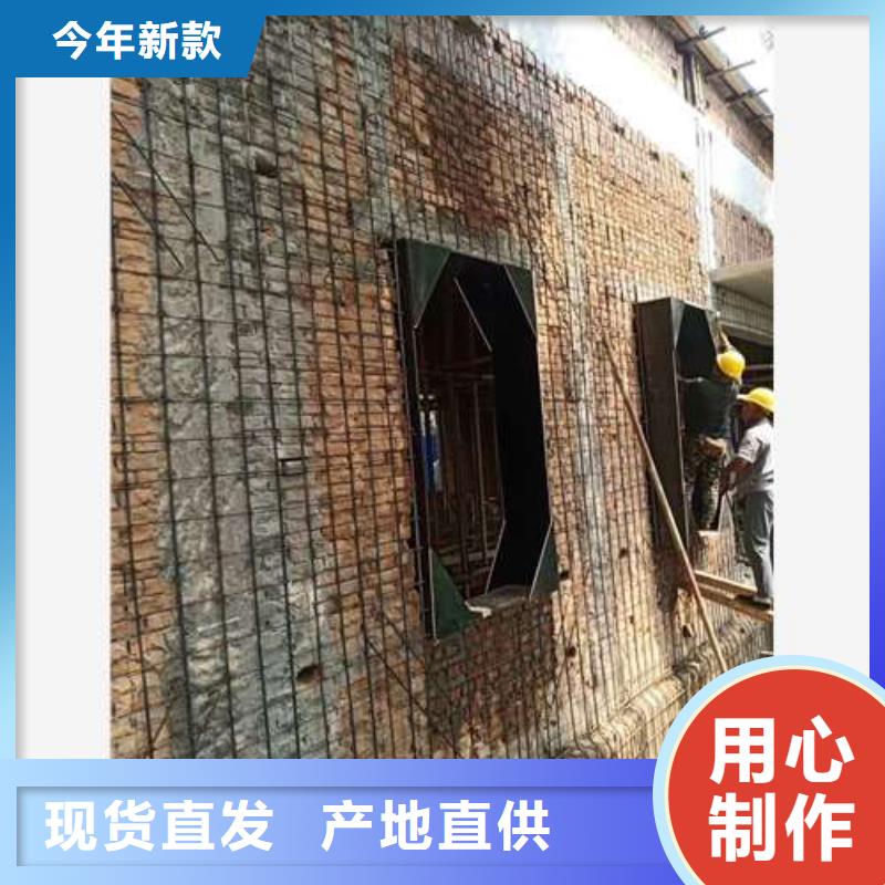 承重墙拆除加固房屋拆除用心经营