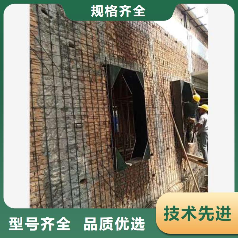承重墙拆除加固,地下室堵漏品质无所畏惧