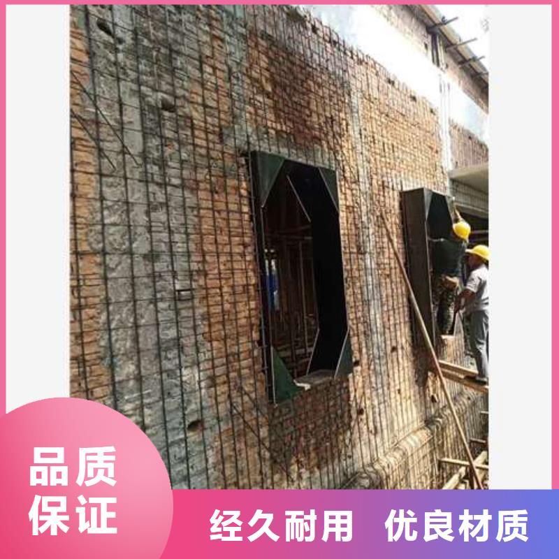混凝土置换加固-视频-安徽省滁州市宏巨混凝土置换加固可服务区域来安|全椒|蚌埠|黄山|六安|宣城|安庆等