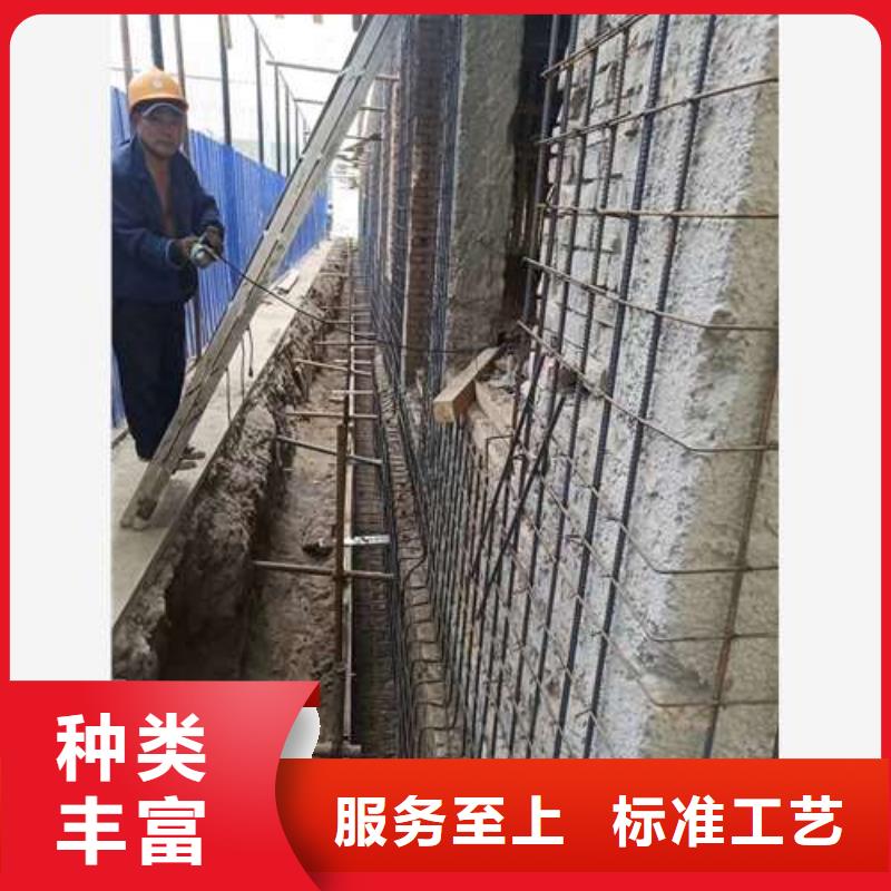 混凝土置换加固-视频-安徽省滁州市宏巨混凝土置换加固可服务区域来安|全椒|蚌埠|黄山|六安|宣城|安庆等