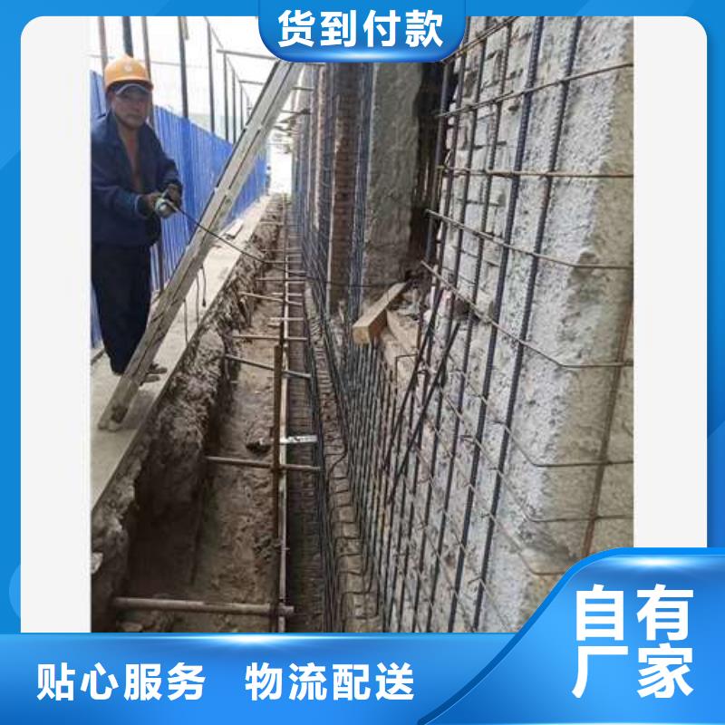 承重墙拆除加固钢结构加固把实惠留给您