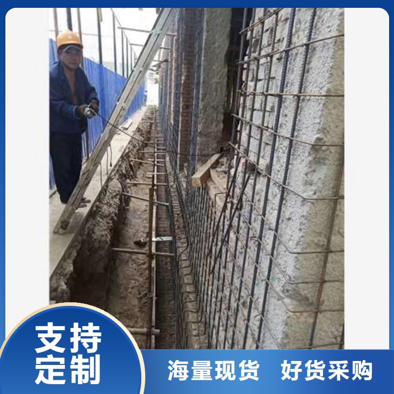承重墙拆除加固-【包钢加固】现货交易