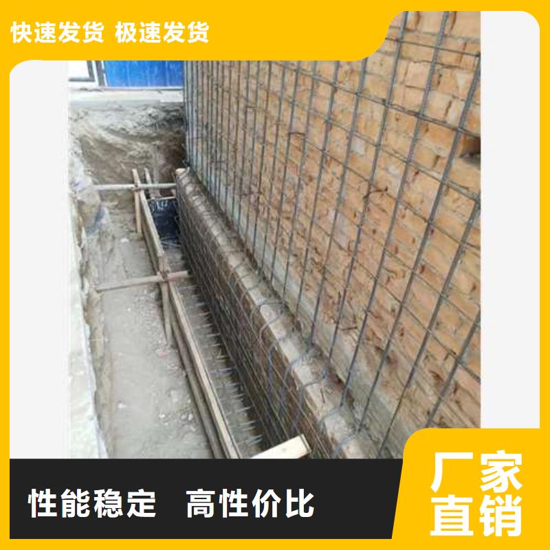 承重墙拆除加固植筋加固有实力有经验