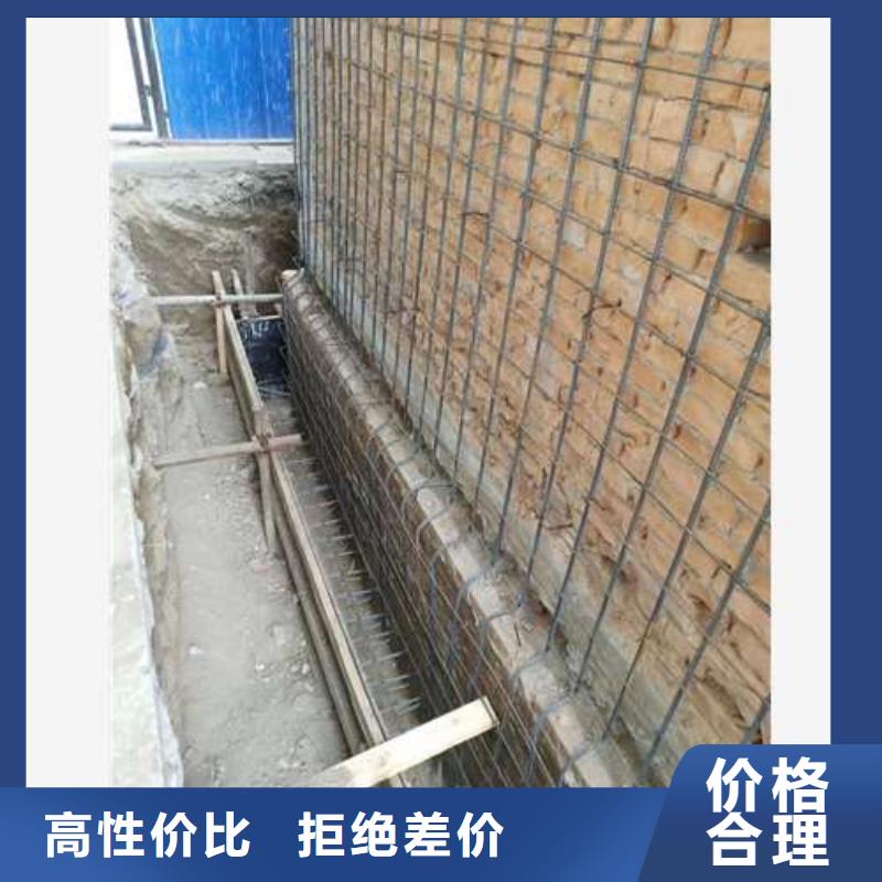 混凝土置换加固-视频-安徽省滁州市宏巨混凝土置换加固可服务区域来安|全椒|蚌埠|黄山|六安|宣城|安庆等