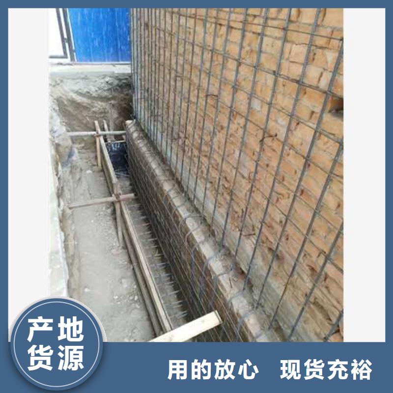 承重墙拆除加固_钢结构加固购买的是放心