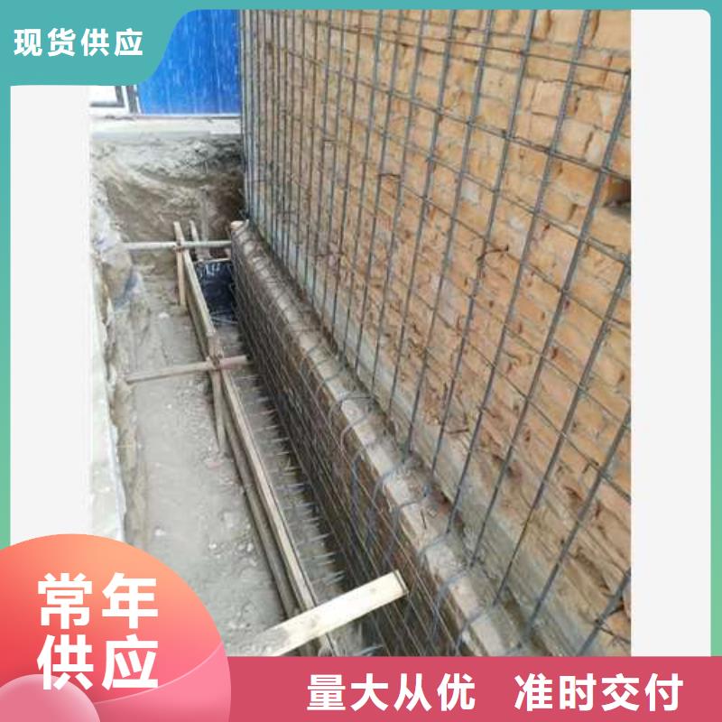 承重墙拆除加固【承重墙开门洞加固】联系厂家