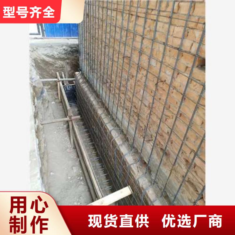 混凝土置换加固-视频-安徽省滁州市宏巨混凝土置换加固可服务区域来安|全椒|蚌埠|黄山|六安|宣城|安庆等