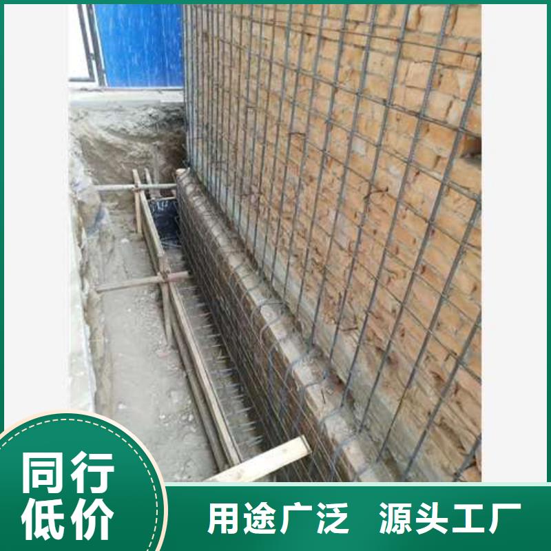 混凝土置换加固视频-永胜|华坪|文山|楚雄|玉溪|保山|迪庆|普洱混凝土置换加固精选优质材料-建筑结构加固公司(丽江市分公司)