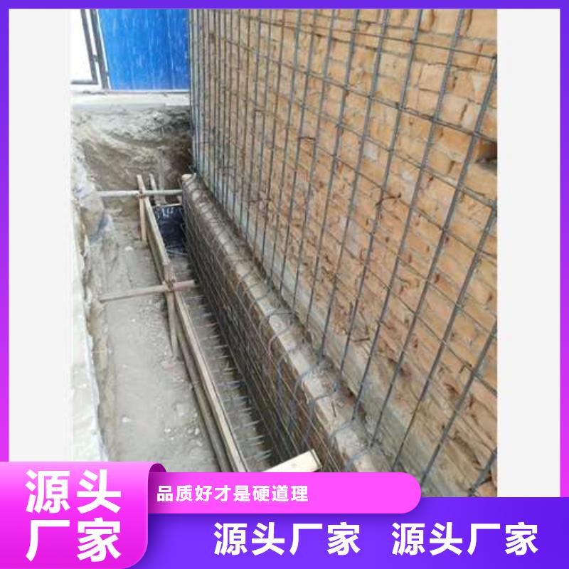 承重墙拆除加固_植筋加固以质量求生存