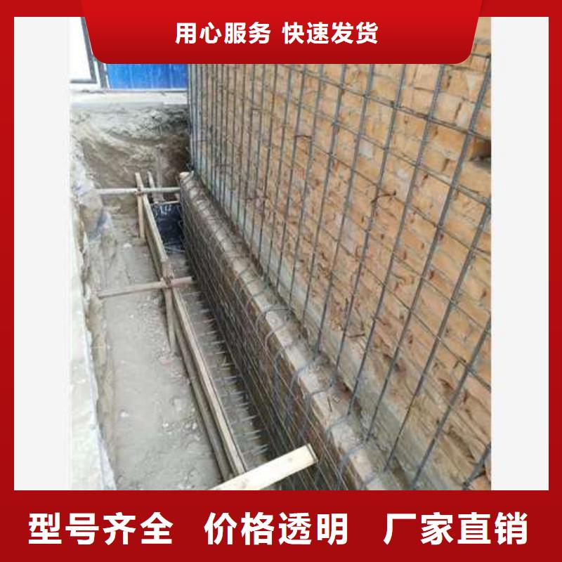 承重墙拆除加固_外包钢板加固产地厂家直销