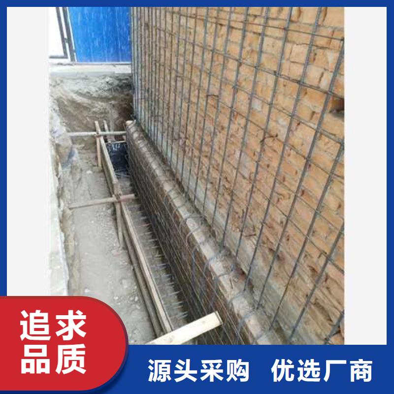 承重墙拆除加固植筋加固有实力有经验
