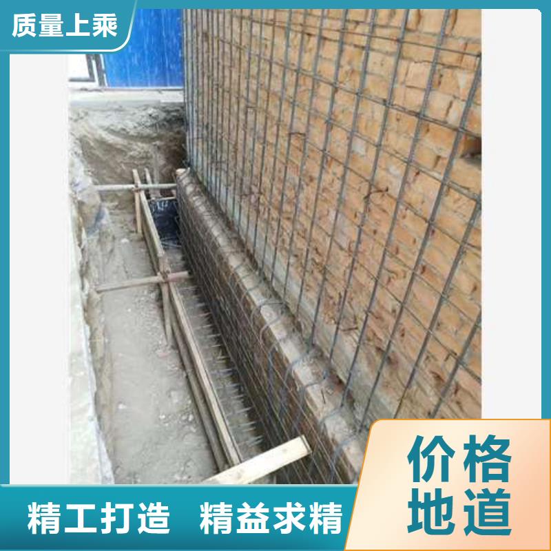 混凝土置换加固-视频-安徽省滁州市宏巨混凝土置换加固可服务区域来安|全椒|蚌埠|黄山|六安|宣城|安庆等