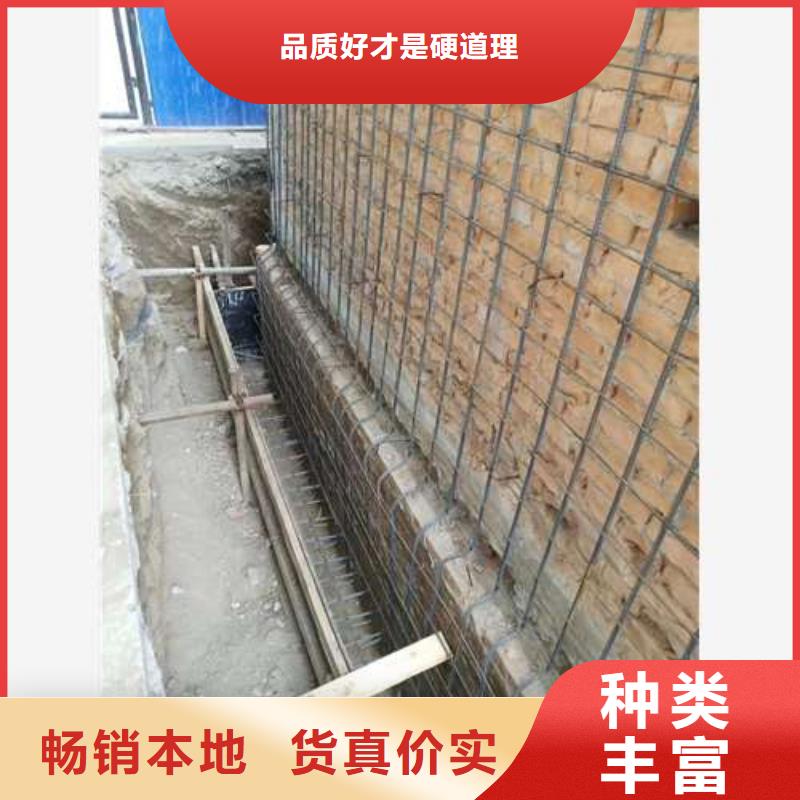 承重墙拆除加固_植筋加固以质量求生存