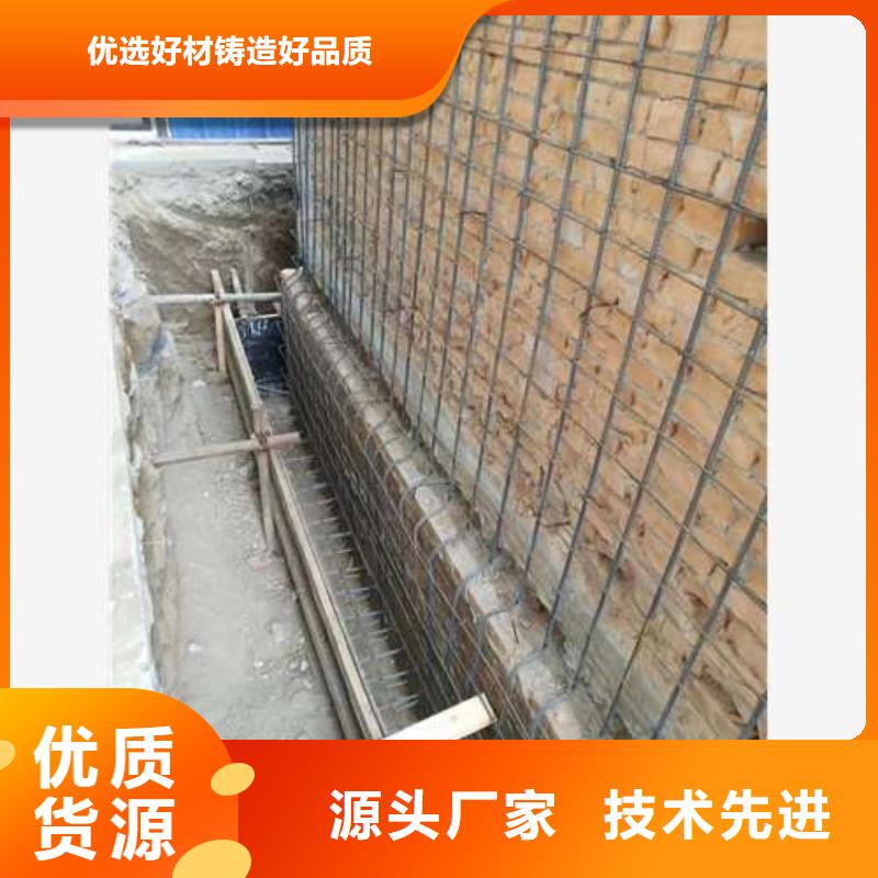 混凝土置换加固视频-永胜|华坪|文山|楚雄|玉溪|保山|迪庆|普洱混凝土置换加固精选优质材料-建筑结构加固公司(丽江市分公司)