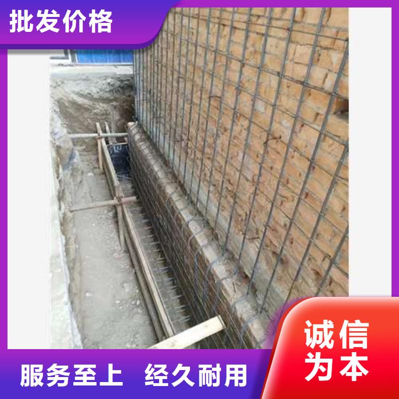 承重墙拆除加固_外包钢板加固产地厂家直销