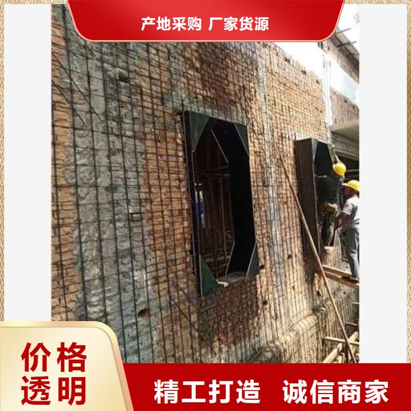 承重墙拆除加固,外包钢板加固对质量负责