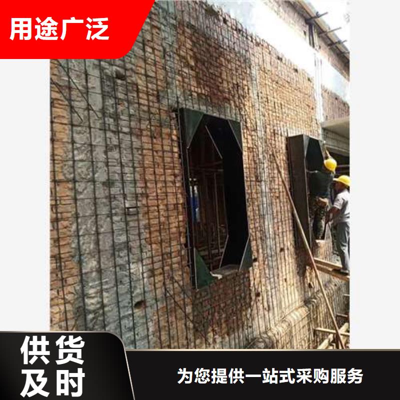 承重墙拆除加固钢结构加固发货迅速