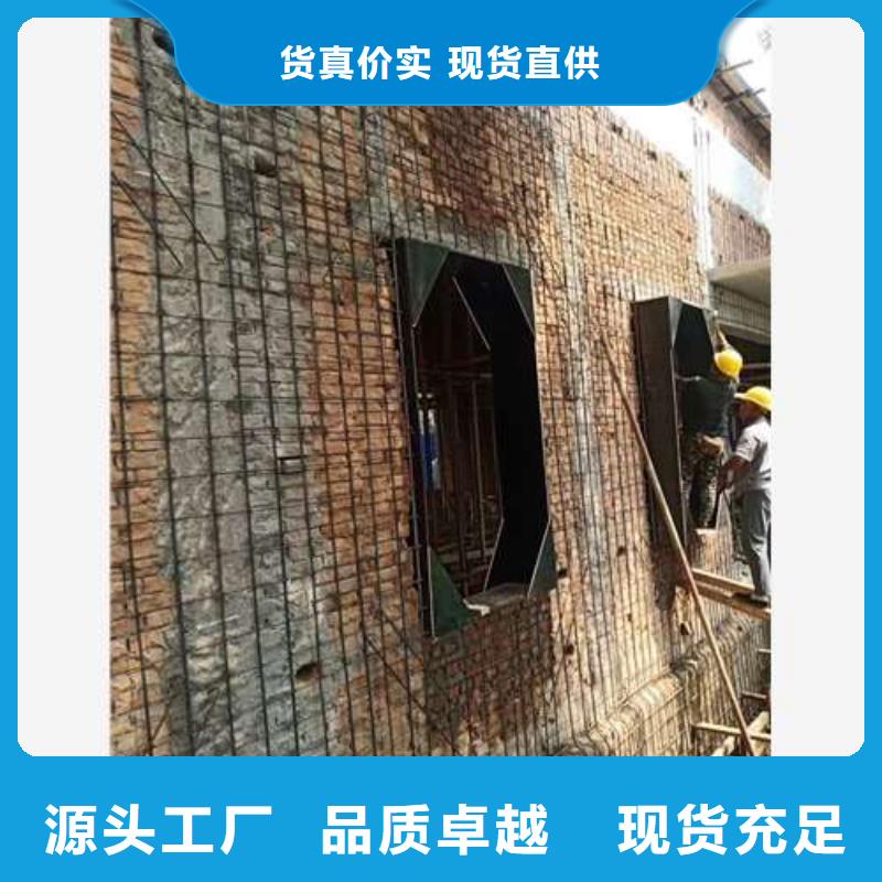承重墙拆除加固_钢结构加固购买的是放心
