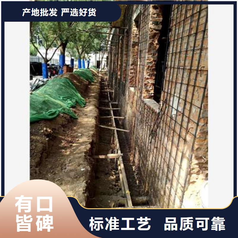 混凝土置换加固-视频-安徽省滁州市宏巨混凝土置换加固可服务区域来安|全椒|蚌埠|黄山|六安|宣城|安庆等