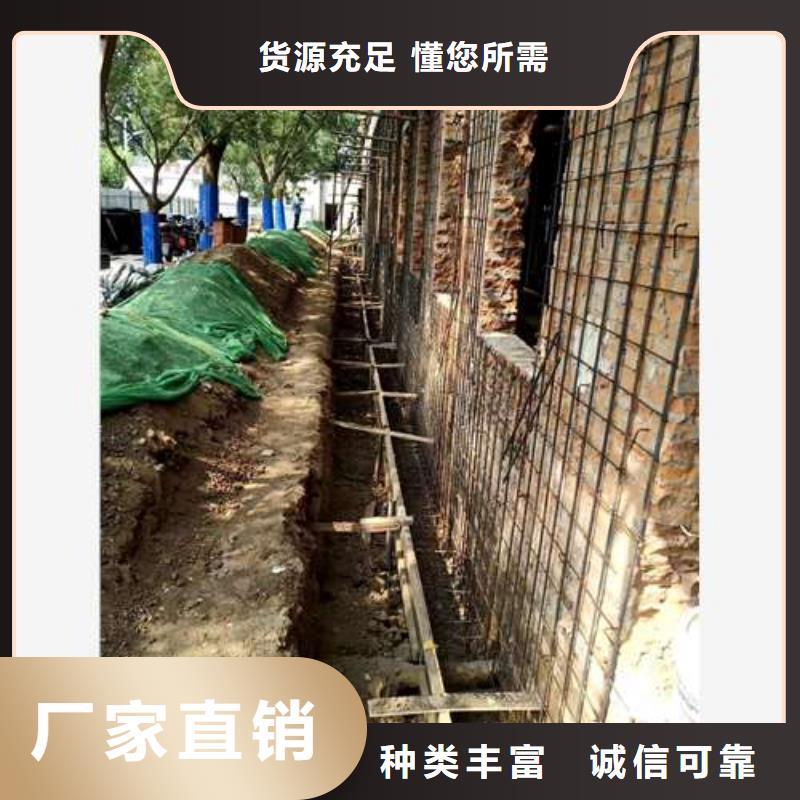 承重墙拆除加固房屋拆除用心经营