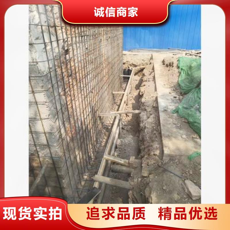 混凝土置换加固视频-永胜|华坪|文山|楚雄|玉溪|保山|迪庆|普洱混凝土置换加固精选优质材料-建筑结构加固公司(丽江市分公司)