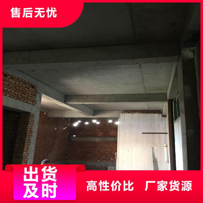 混凝土置换加固视频-永胜|华坪|文山|楚雄|玉溪|保山|迪庆|普洱混凝土置换加固精选优质材料-建筑结构加固公司(丽江市分公司)