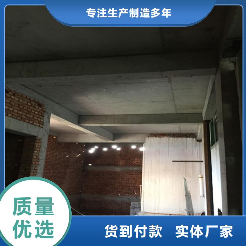 承重墙拆除加固桥梁加固源头厂家量大价优