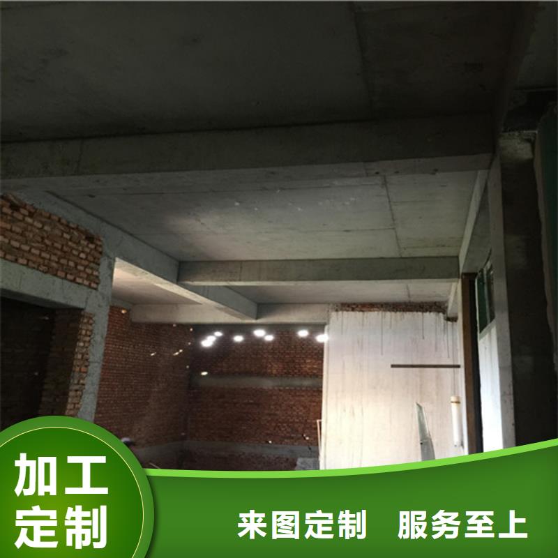 承重墙拆除加固钢结构加固把实惠留给您