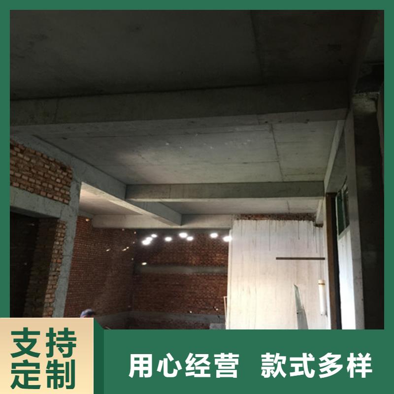 承重墙拆除加固,外包钢板加固对质量负责