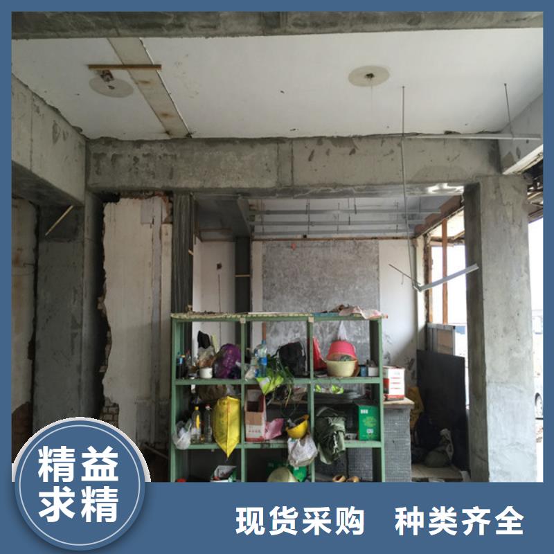 混凝土置换加固-视频-安徽省滁州市宏巨混凝土置换加固可服务区域来安|全椒|蚌埠|黄山|六安|宣城|安庆等